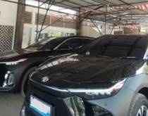 Mengenal Mobil Listrik Toyota Tipe bZ4X