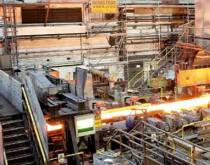 PT Krakatau Steel, Pabrik Baja Terintegrasi di Indonesia
